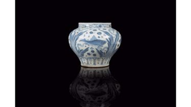 Jar type Guan #Sets #Teasets #Porcelainsets #Antiqueplates #Plates #Wallplates #Figures #Porcelainfigurines #porcelain