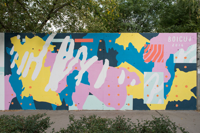 MAPPING THE PAST / MURAL on Behance