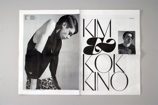 SvB #layout #magazine #typography