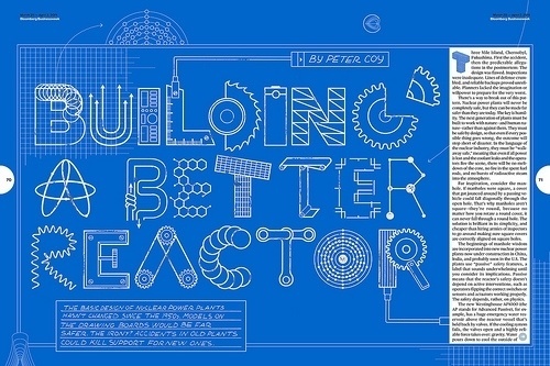 What Would Jennifer Do » Blog Archive #reactor #a #jennifer #illustration #daniel #building #type #blue #better