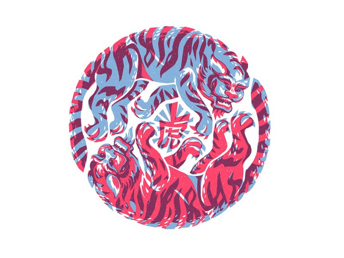Tiger Tiger, Burning Bright by MUTI