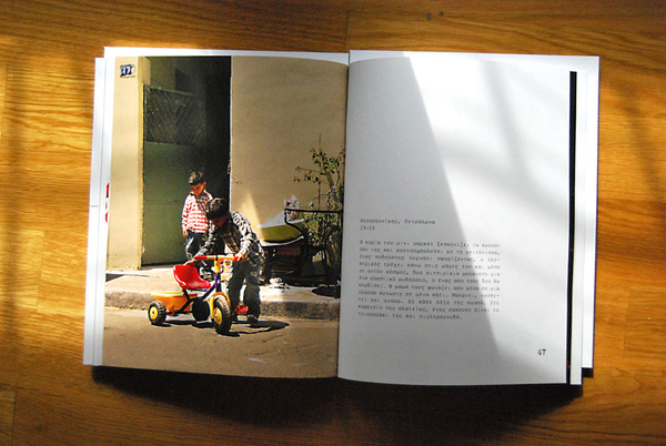 What's in the box?-The Book #editorial