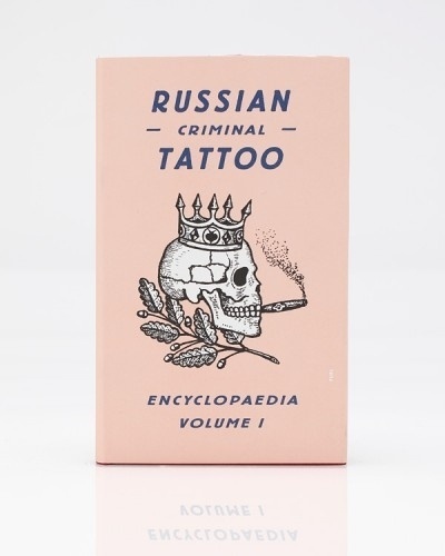 Need Supply Co. / Russian Criminal Tattoos #book #cover #logo #drawing #typography