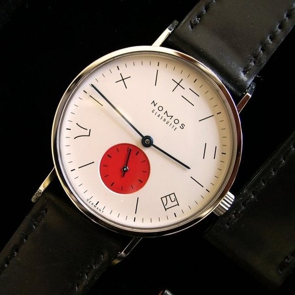 The Design Vault #watch