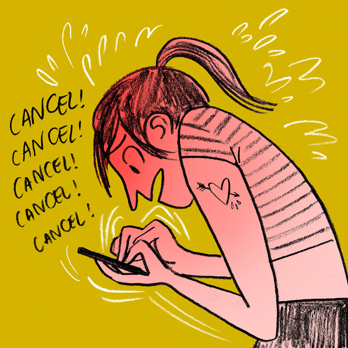 Cancel by Giulia Sagramola