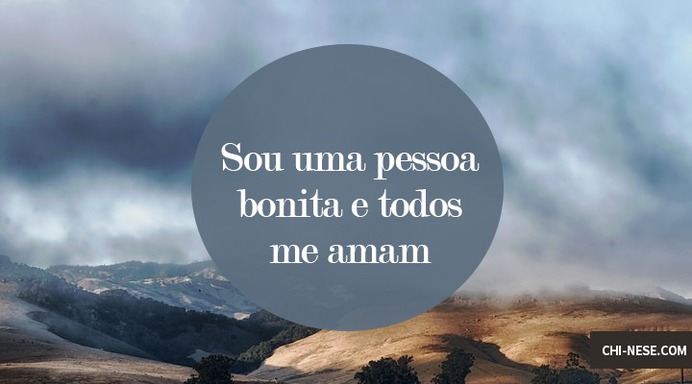 Afirmações positivas para atrair amor