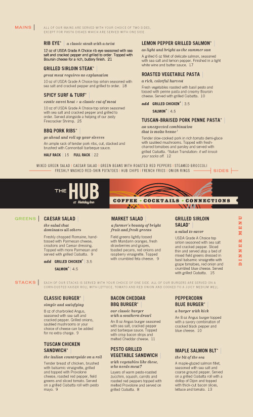 Art of the Menu: The Hub #menu