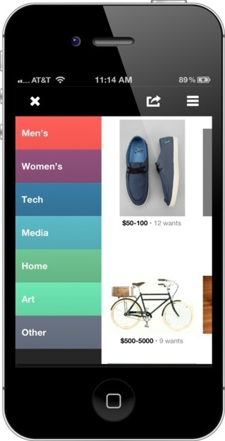 svpply iphone #iphone #svpply