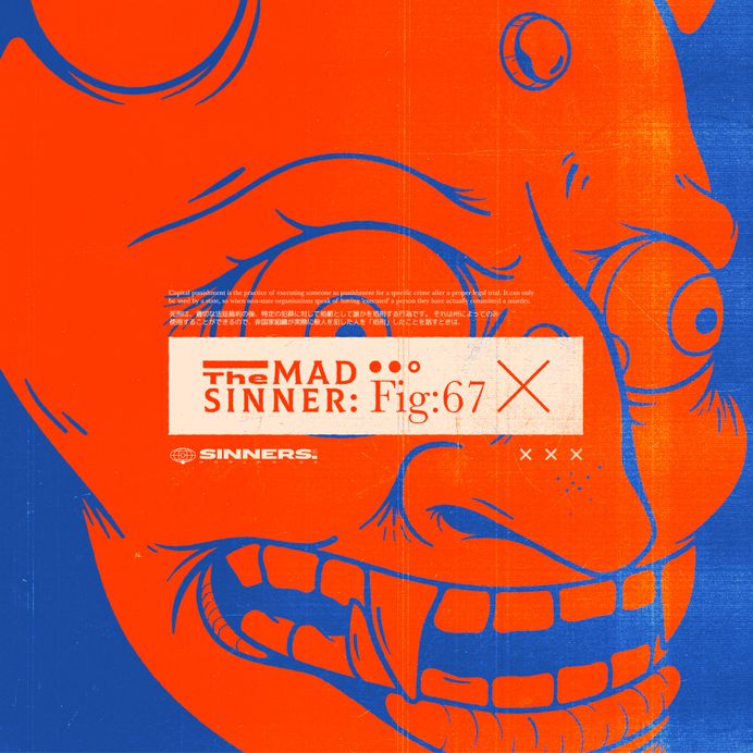 The Mad Sinner on Behance