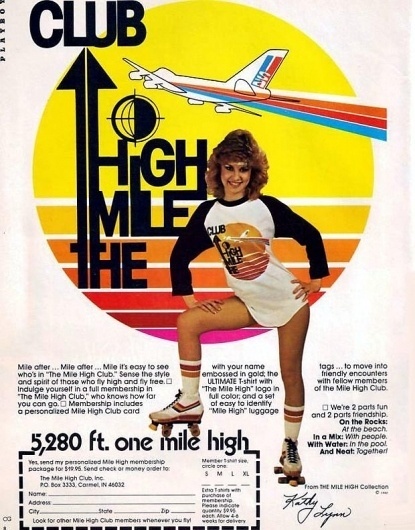 Blogs | Lifelounge #bright #colors #1980s #advertising