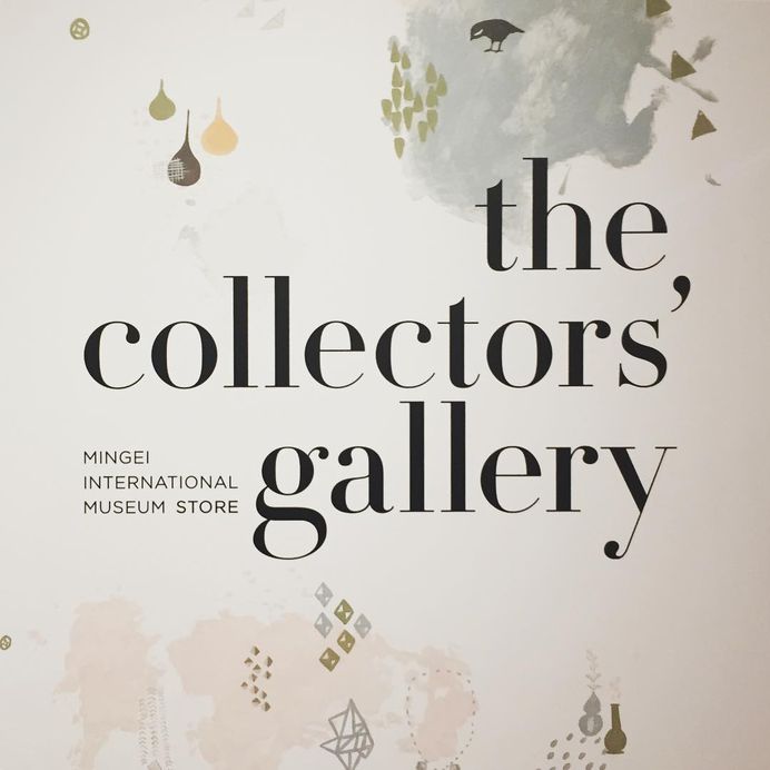 #sandiego #mingeiinternationalmuseum #mingei #museumshop #typography #illistration