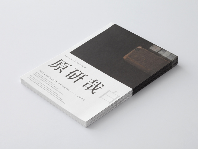 White - wangzhihong.com