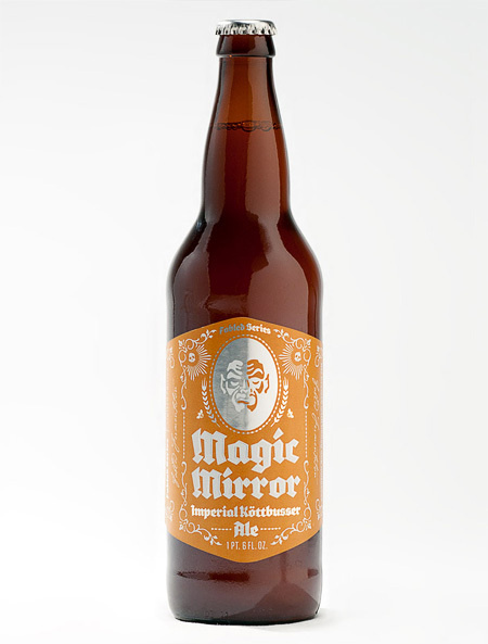 Grimm Brothers Magic Mirror