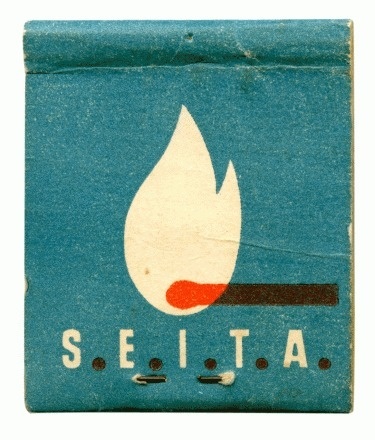 Like Blog | The Matchbook Registry | Rilex House #fire #matches #matchbook