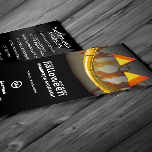 http://xsign.ru #design #logotype #webdesign #artdirector #designer #graphicdesign #xsign #rusdesign #russiandesign #creative