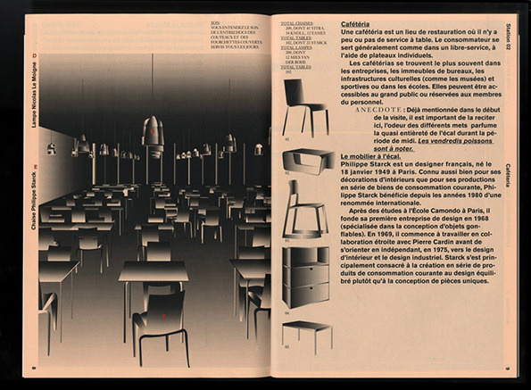 Lg 8 #design #graphic