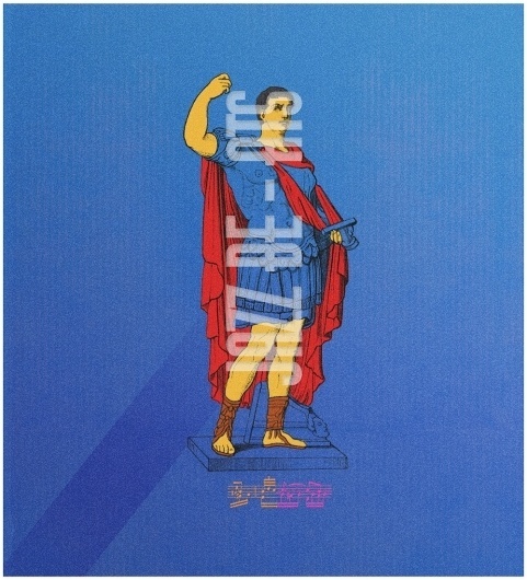 Jazz Beats Roman-Emperor Edition #gra #jazz #design #graphic #music #beats