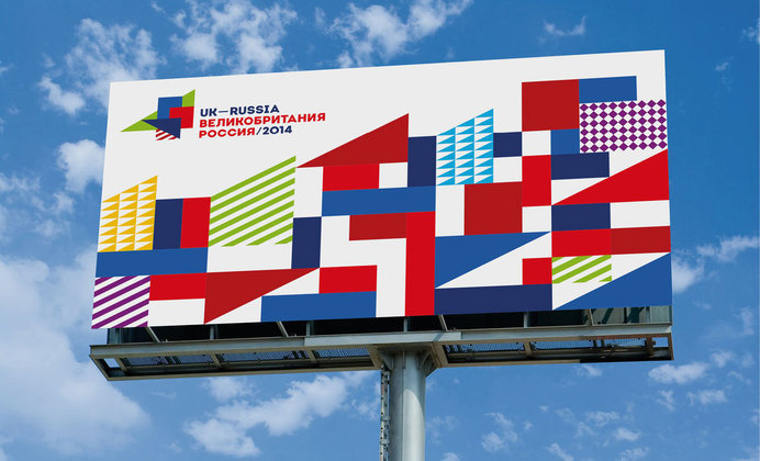 Shapes, supergraphic