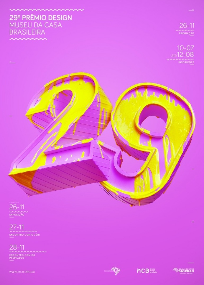 29th MCB Design Award
