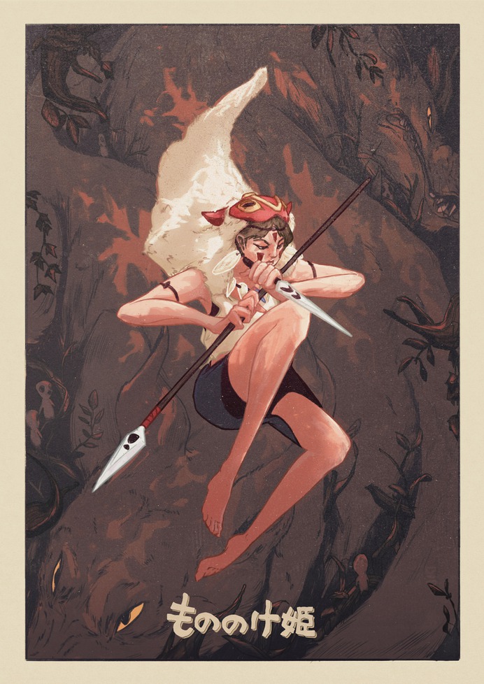 San, Princess Mononoke - Daniel Ido - Illustrator, Designer; based in London