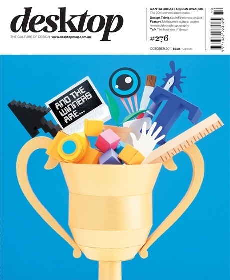 desktop magazine October 2011 cover by Benja Harney #cover #desktop #magazine
