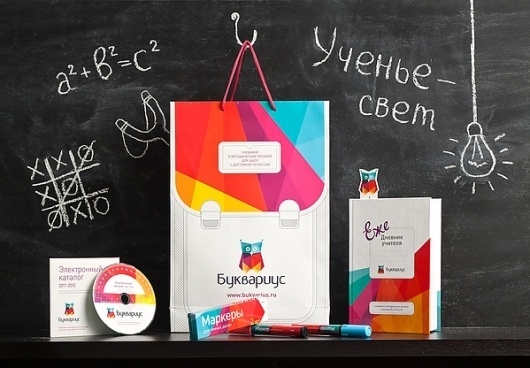 Bukvarius on the Behance Network #packaging #presentation #branding
