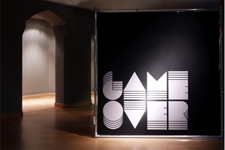 Lamosca, graphic design . Vida extra