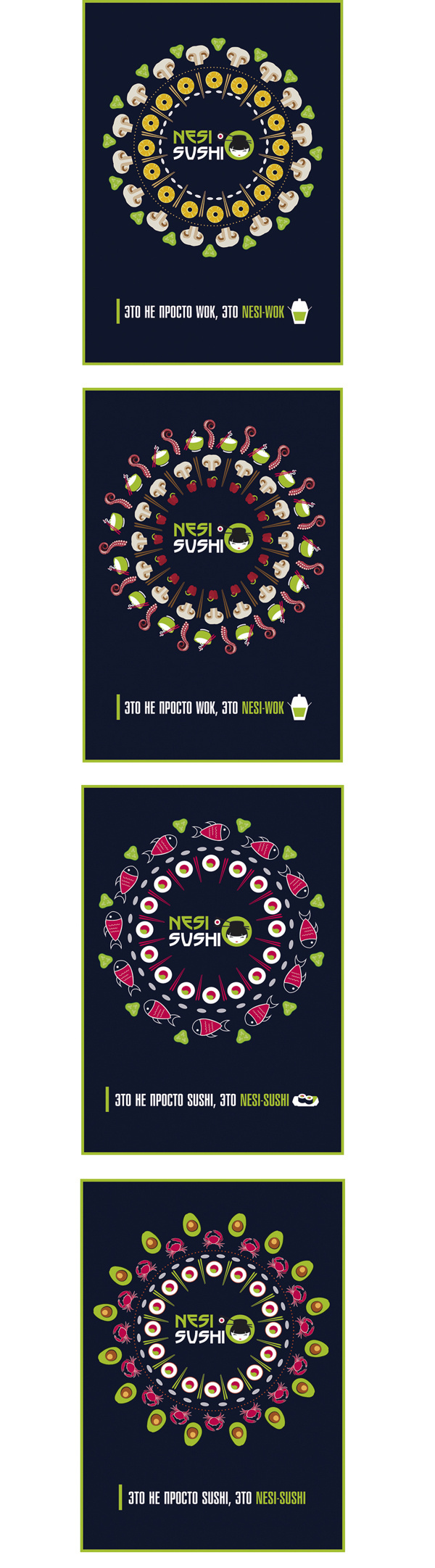 Style of Asian food "Nesisushi" on Behance #packaging #asian