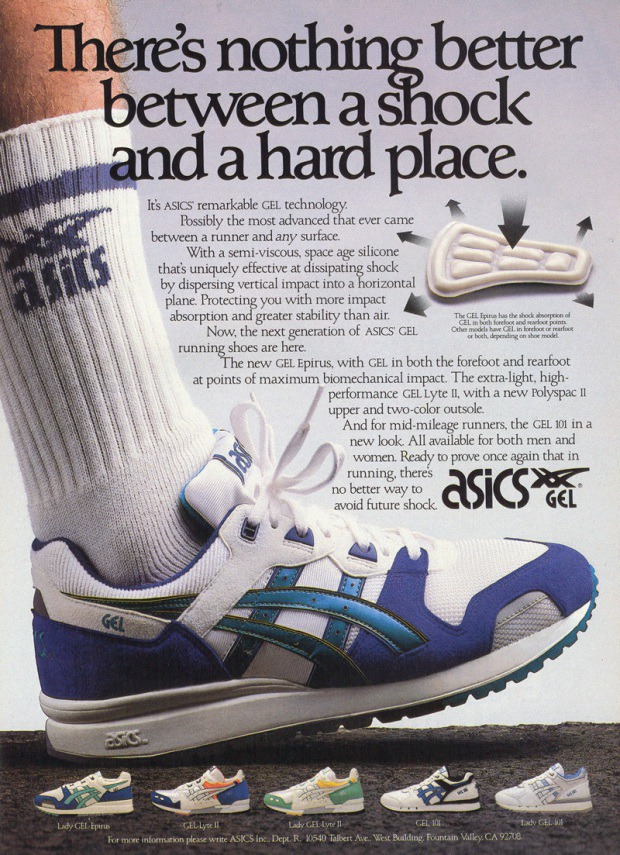 asics-gel-epirus-original-1989-magazine-ad.png (620×855)