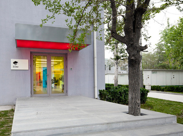 people's architecture office: 21 cake headquarters #color