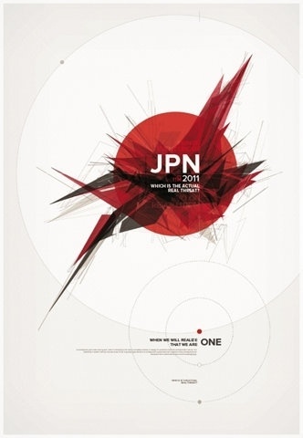 FFFFOUND! | bumbumbum - art, design and advertising blog #design #graphic #poster