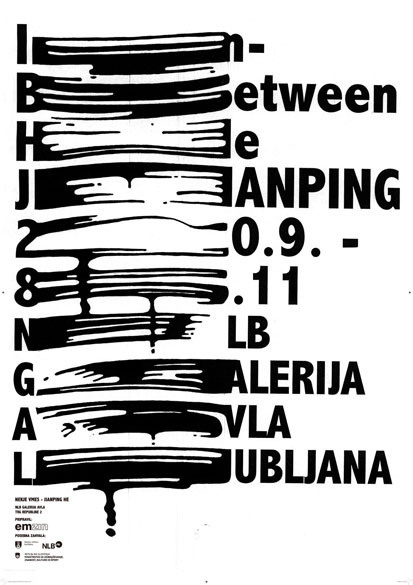 linefed:via Google Reader — He Jianping Solo Exhibition by NLB Gallery http://bit.ly/Uqrs4s #poster