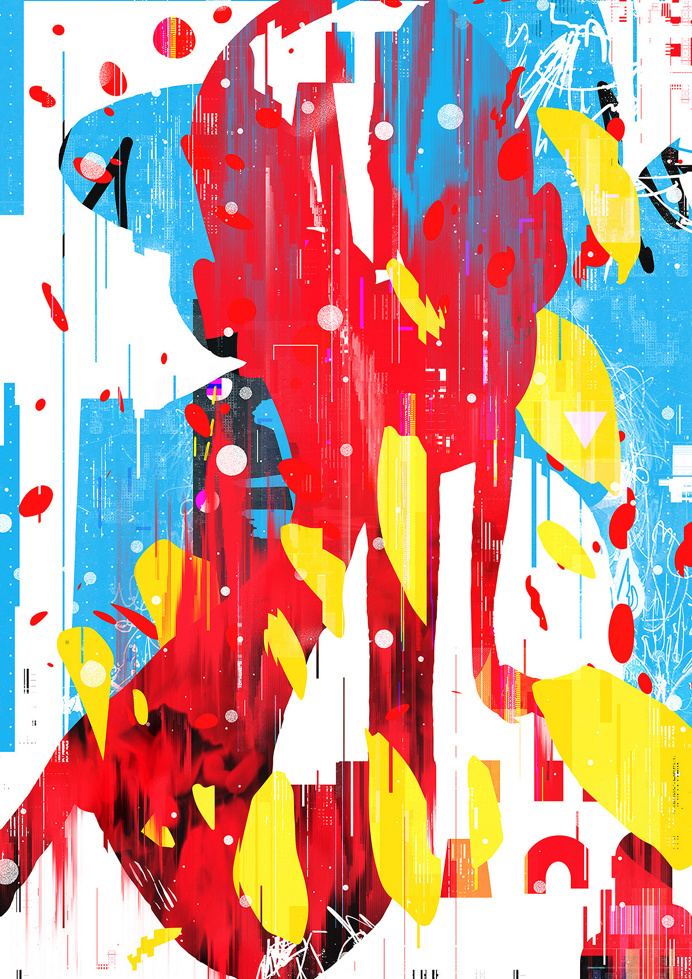 Piece 1