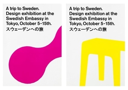 FFFFOUND! #cover #book