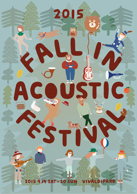 Fall in Acoustic Festival