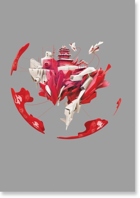 http://www.dixonbaxi.com/wp content/uploads/2011/02/DB Dot Jimmy Yuan Mimari Design 552x777.png #design #asian #digital #art #3d