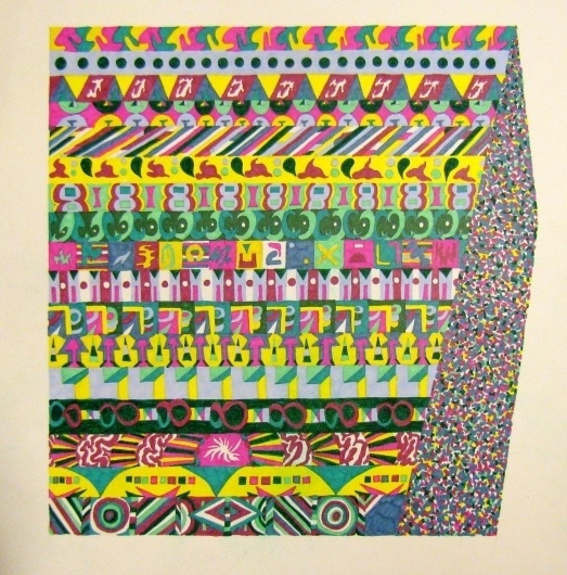 tumblr_lyl3ps06OZ1qefpwpo1_1280.jpg (JPEG Image, 1280x1296 pixels) #rice #drawing #art #dmetrius