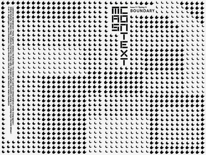 MAS_Context_Boundary_cover #mas #context