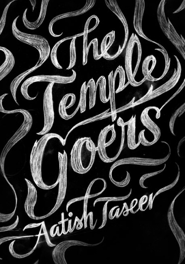 http://www.graphicart-news.com/2011/09/typographic-design-of-peace-in-mystical.html #lettering #design #graphic #typography