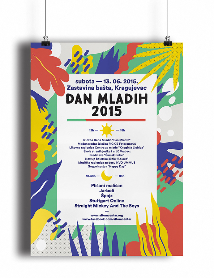 posters, design, colour, pattern
