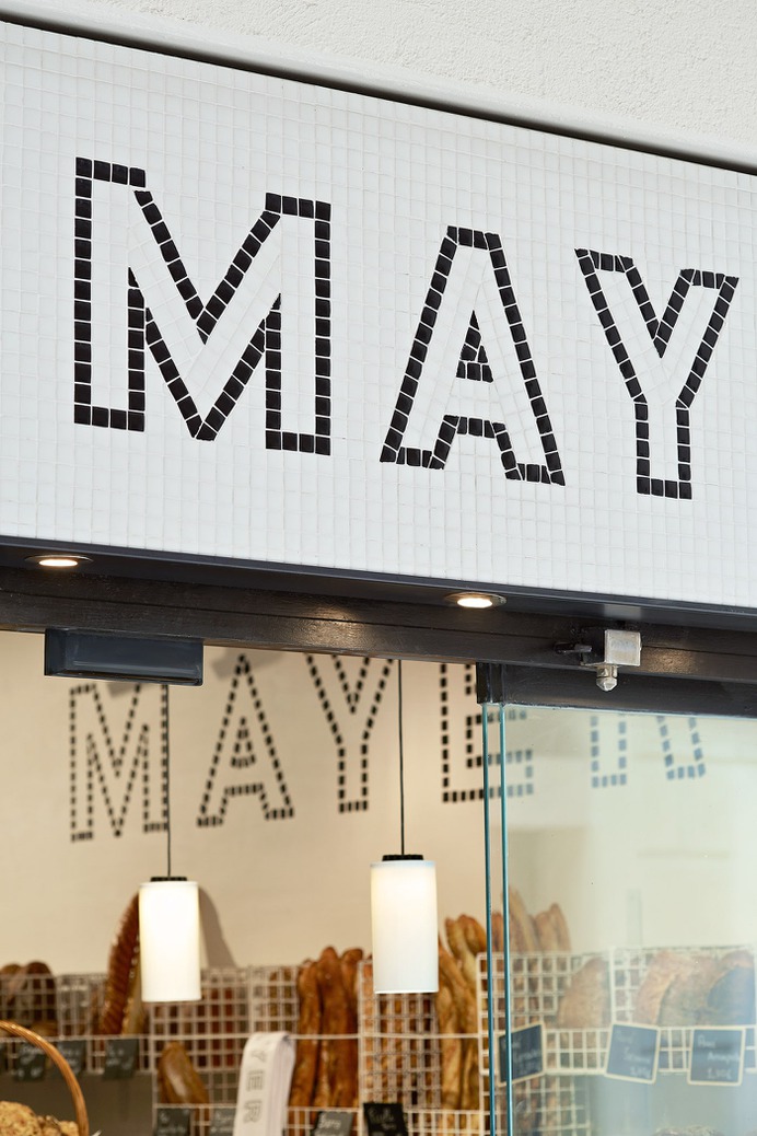 Mayer Boulangerie Identity - Mindsparkle Mag Forma & Co designed the identity for Mayer Boulangerie. #logo #packaging #identity #branding #design #color #photography #graphic #design #gallery #blog #project #mindsparkle #mag #beautiful #portfolio #designer