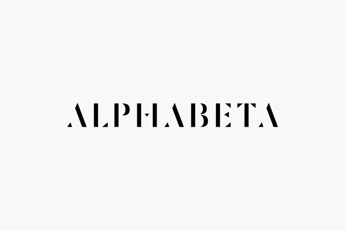 Logotype by Village Green for Finsbury Square property redevelopment project Alphabeta #bhh