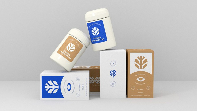 Aromatherapy packaging-dark brand