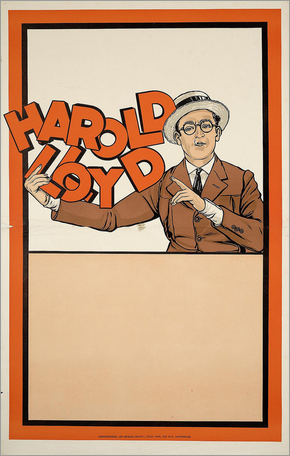ephemera assemblyman #old #school #graphic #retro #vintage #poster #film