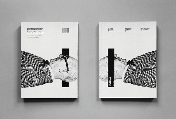 SEBASTIAN #cover #book