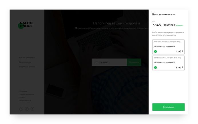 Nalogi.Online - Desktop on Behance