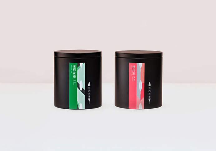 Any Tea tins #tins #black #tea #sybilski #any #konrad