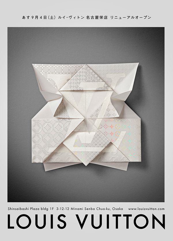 Louis Vuitton – Invitation Origami on Behance