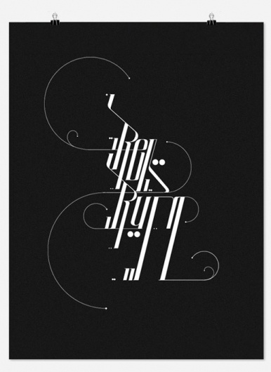 David Mascha TypeTreatments 2011 #typography