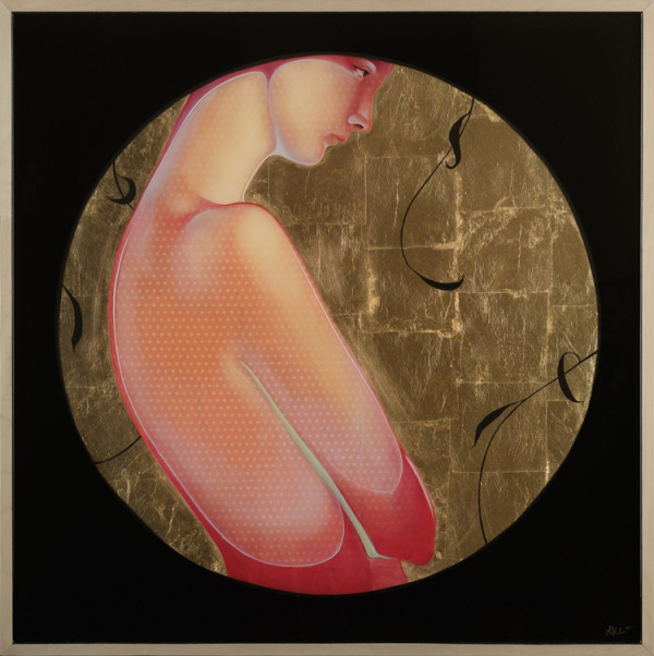 Lauren Brevner | PICDIT